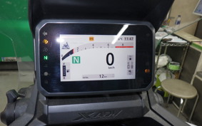 HONDA X-ADV 750 2026 RH21