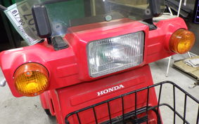 HONDA GYRO X TD02
