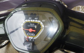 HONDA C50 SUPER CUB AA04