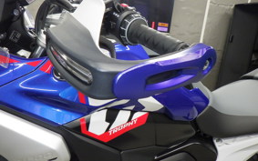 BMW R1300GS 2025