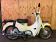 Фото Honda C110 SUPER CUB 2020 с японского аукциона