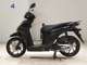 Фото Honda DIO 110 с японского аукциона