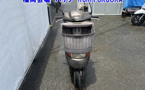 OTHER  DIO CESTA 3