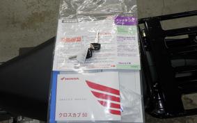 HONDA ｸﾛｽｶﾌﾞ50