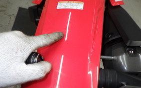 HONDA CRF250L 2026 MD47