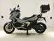 Фото Honda X-ADV 750 2021 с японского аукциона