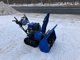 Фото Yamaha SNOW BLOWER MACHINE с японского аукциона