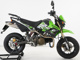 Фото Kawasaki KSR110-E с японского аукциона