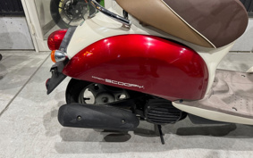 HONDA CREA SCOOPY AF55
