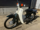 Фото Honda SUPER CUB50 2000 с японского аукциона
