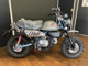 Фото Honda MONKEY 125 с японского аукциона