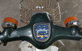 HONDA SUPER CUB90 HA02