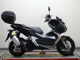 Фото Honda ADV150 2020 с японского аукциона