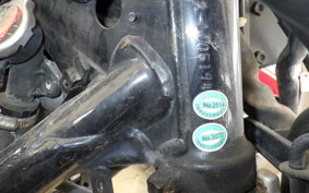 HONDA CB400SF VTEC K NC42