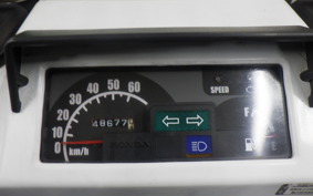 HONDA GYRO X 2026 TD02