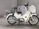 Фото Honda SUPER CUB110 с японского аукциона