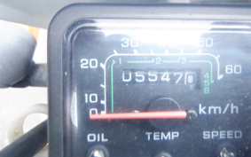 HONDA CRM50 AD13
