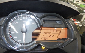 BMW C650GT 2014