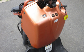 HONDA ZUMAR AF58