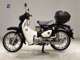 Фото Honda C125 SUPER CUB 2019 с японского аукциона