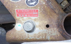 SUZUKI ADDRESS V125 G CF46A