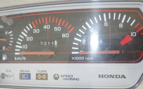 HONDA LEAD 50 SS Type AF10