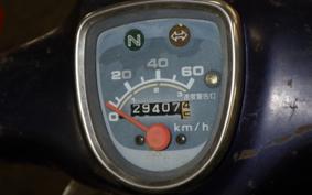 HONDA C50 SUPER CUB C50