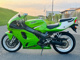 Фото Kawasaki NINJA ZX-7R 2001 с японского аукциона