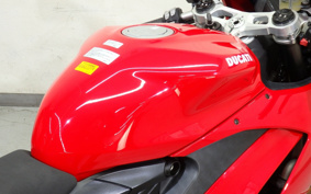 DUCATI PANIGA-REV2 2020 1H00