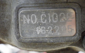 HONDA C102 SUPER CUB C102