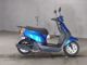 Фото Honda TACT BASIC с японского аукциона