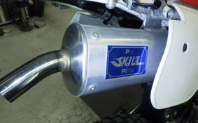 HONDA CRM80 GEN 2 2018 HD12