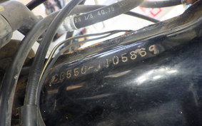 HONDA CB550 CB550