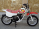 Фото Honda QR50 с японского аукциона