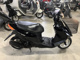 Фото Suzuki ADDRESS V50 с японского аукциона