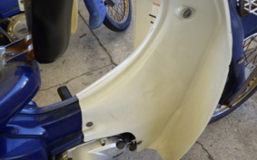 YAMAHA MATE 50 UA04J