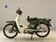 Фото Yamaha TOWN MATE 50 с японского аукциона