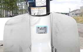 HONDA C50 SUPER CUB AA01