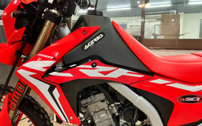 HONDA CRF250L LD MD44