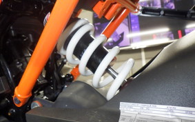 KTM 390 RC 2023