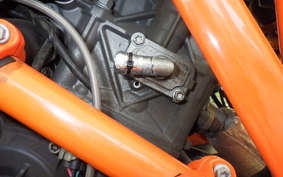 KTM 1190 ADVENTURE R 2016