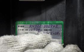 YAMAHA MT-09 ASP RN52J