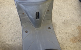 YAMAHA JOG POCHE SA08J