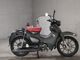 Фото Honda SUPER CUB C125 с японского аукциона