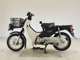 Фото Honda C50 SUPER CUB с японского аукциона