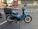Фото Honda SUPER CUB110 2019 с японского аукциона