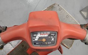 HONDA MANY CTOR AB07