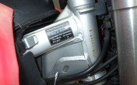HONDA CRF250L MD44