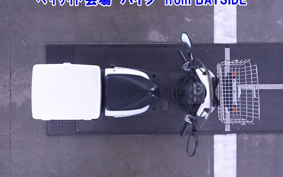 OTHER  GEAR -2