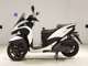 Фото Yamaha TRICITY 155 A с японского аукциона